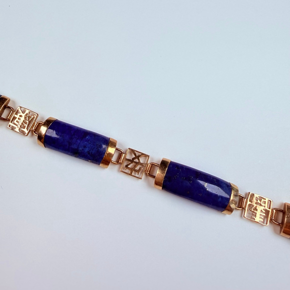 14K Solid Yellow Gold Vintage Chinese Character Rich Lapis Lazuli Panel Bracelet - Picture 8 of 14